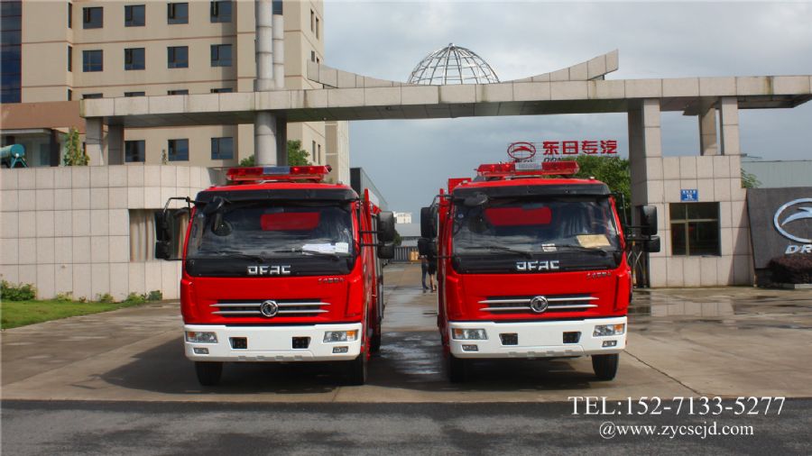 4噸水罐消防車 4噸水罐消防車