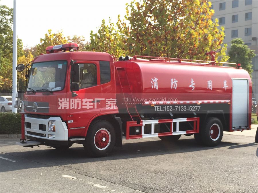 國五東風(fēng)天錦12噸消防灑水車 國五東風(fēng)天錦12噸消防灑水車