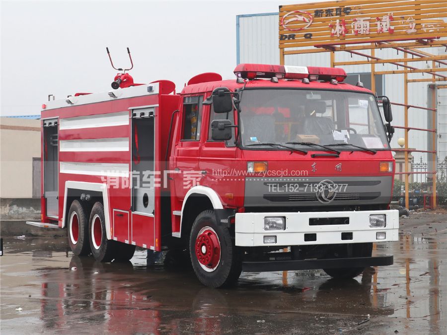 東風(fēng)后雙橋12噸泡沫消防車 東風(fēng)后雙橋12噸泡沫消防車