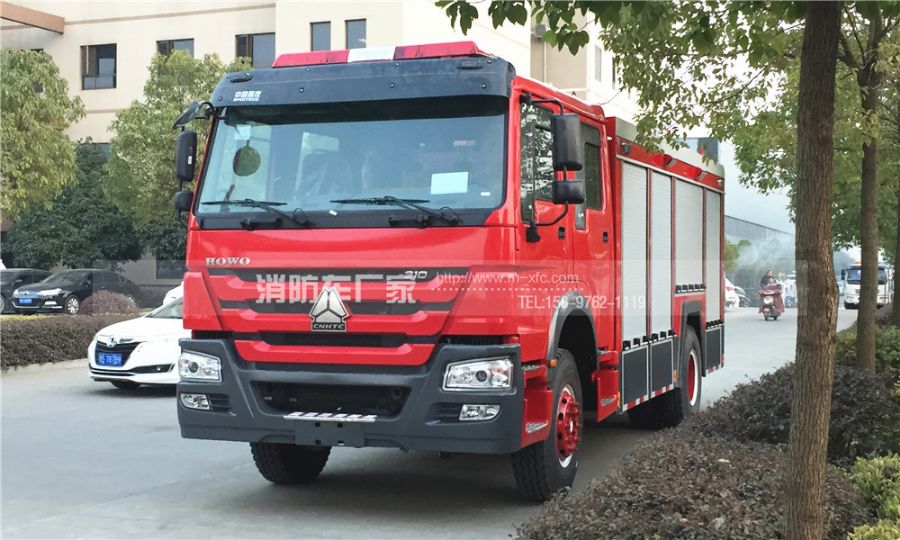 新款國(guó)五重汽豪沃8噸內(nèi)藏罐消防車(chē) 新款國(guó)五重汽豪沃8噸內(nèi)藏罐消防車(chē)