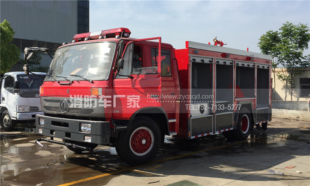 消防車培訓(xùn)現(xiàn)場(chǎng) 消防車培訓(xùn)現(xiàn)場(chǎng)