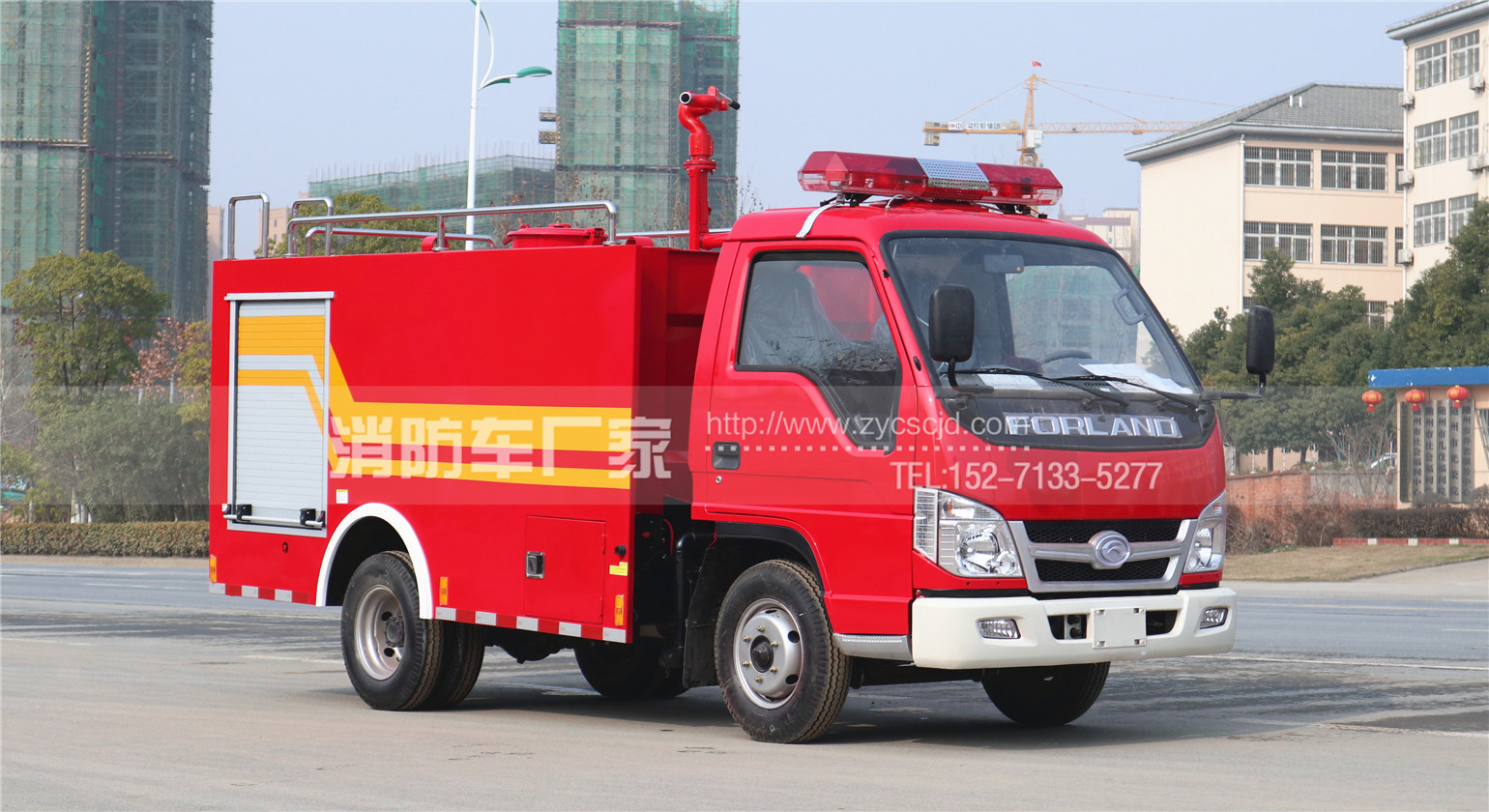 福田2噸水罐消防車(chē) 福田2噸水罐消防車(chē)