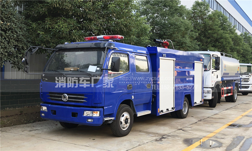 藍(lán)色消防車(chē) 藍(lán)色消防車(chē)