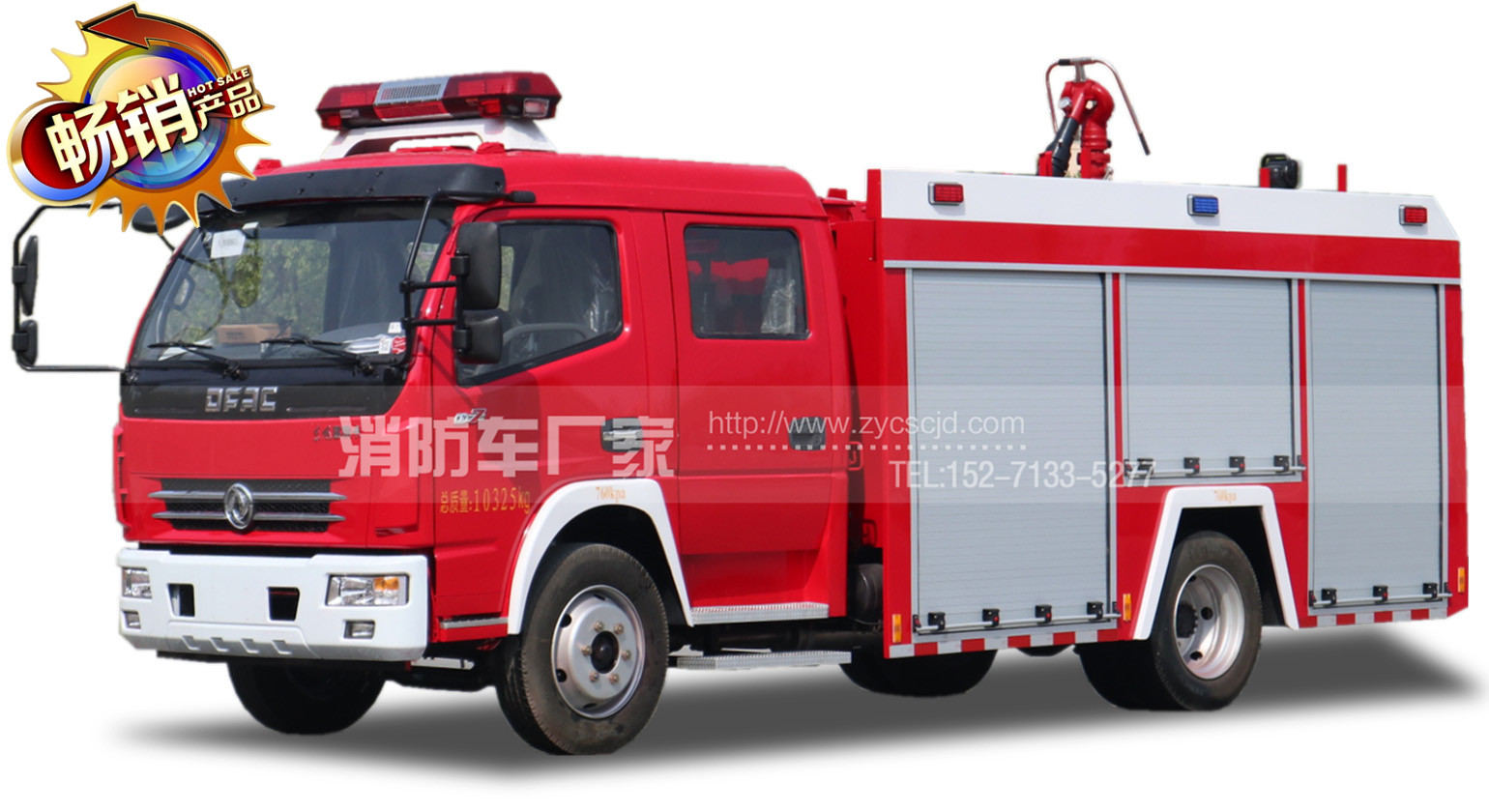 ��(gu��)��|�L(f��ng)4��ˮ������܇